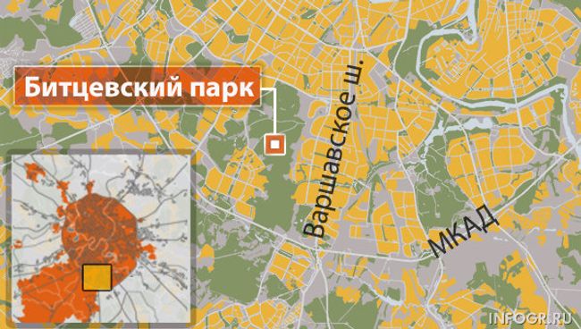 Битцевский парк