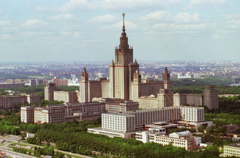 Вид на МГУ имени М.В. Ломоносова Вид на МГУ имени М.В. Ломоносова