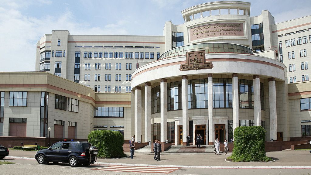 Шуваловский корпус МГУ Шуваловский корпус МГУ - РИА Новости, 1920, 13.05.2023