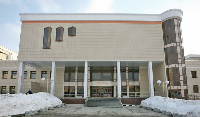 Медицинский центр МГУ Медицинский центр МГУ