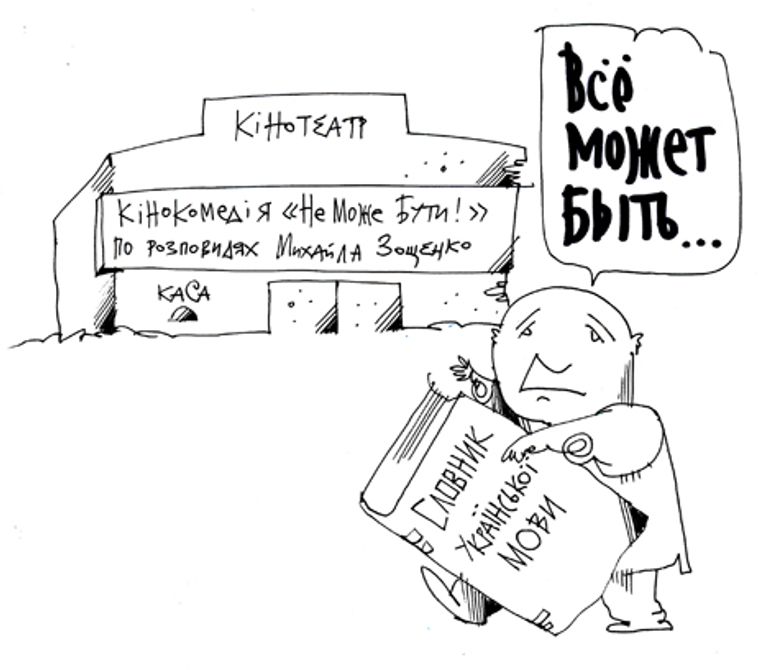 Юрий Богатенков, РИА Новости Юрий Богатенков, РИА Новости