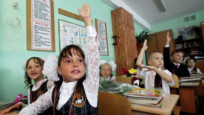Начало учебного года во Владивостоке