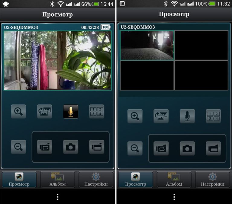 Aiptek Air2u Mobile Eyes HD. Панель Unieye в одно- и четырехэкранном режимах Aiptek Air2u Mobile Eyes HD. Панель Unieye в одно- и четырехэкранном режимах