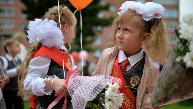 Начало учебного года. Архивное фото