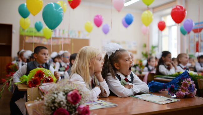 Начало учебного года, архивное фото
