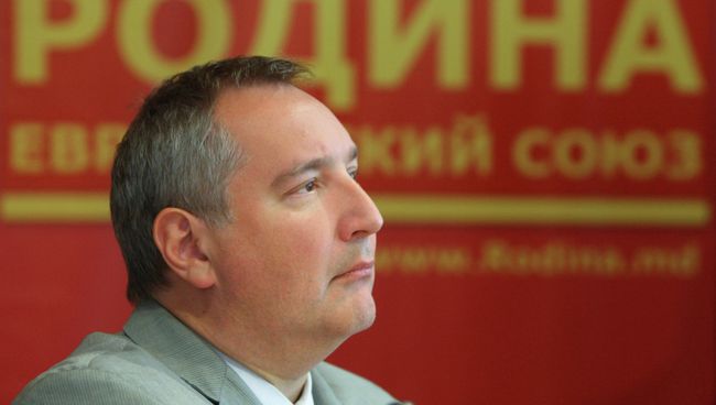 Рабочий визит Д.Рогозина в Молдавию Рабочий визит Д.Рогозина в Молдавию