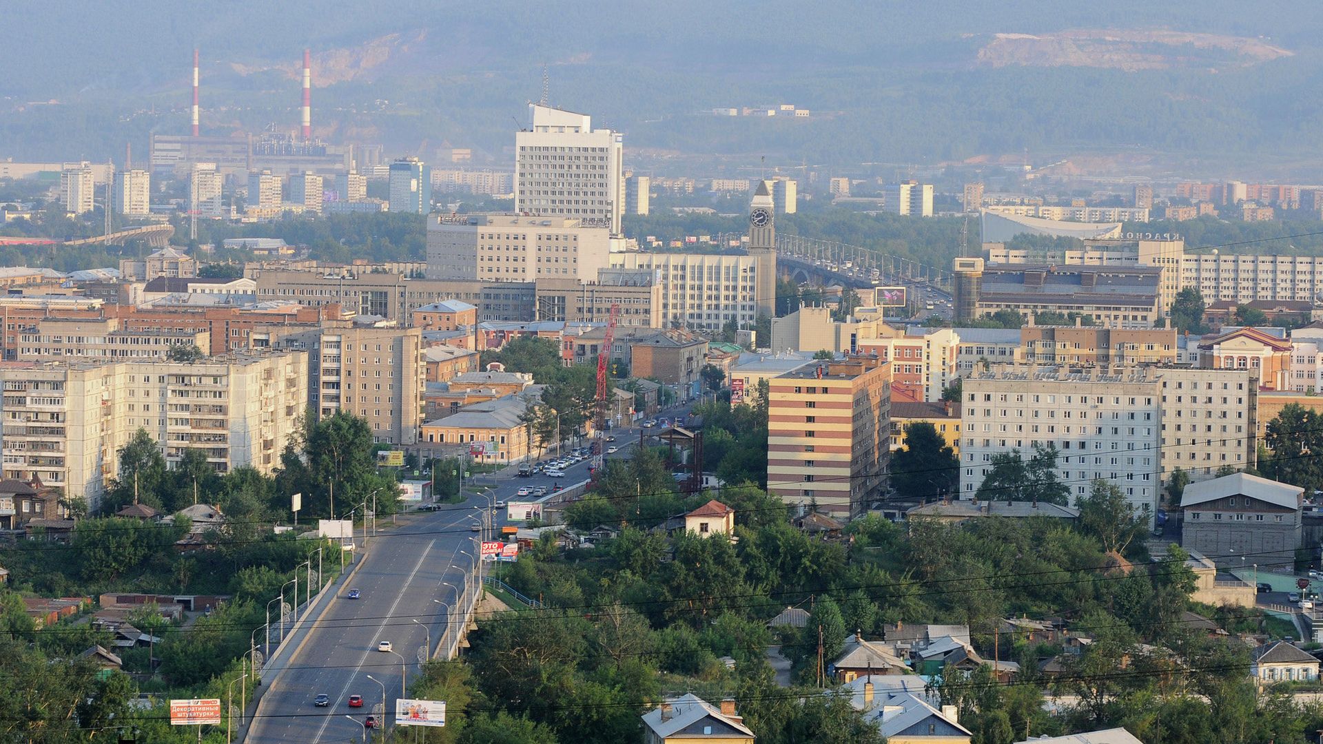Красноярск, центр города Красноярск, центр города - РИА Новости, 1920, 25.05.2021