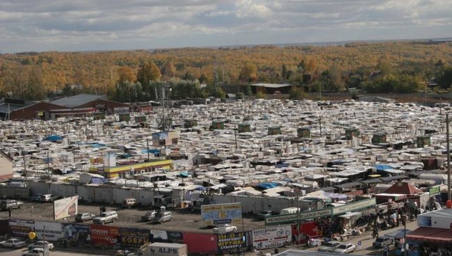 Гусинобродский рынок в Новосибирске Гусинобродский рынок в Новосибирске