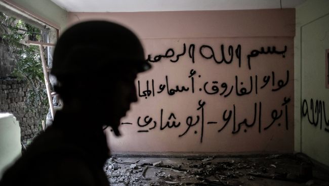 Ситуация в Сирии Ситуация в Сирии
