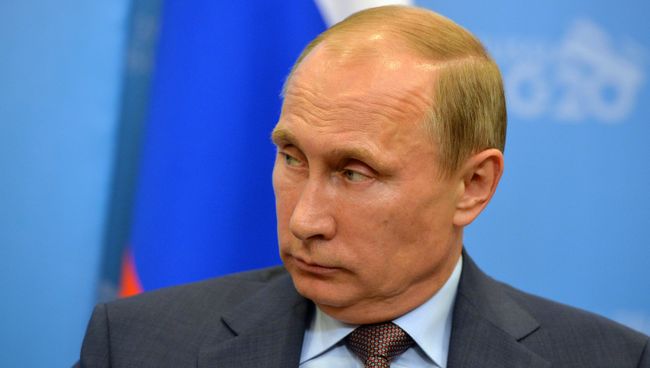 Президент Российской Федерации Владимир Путин Президент Российской Федерации Владимир Путин