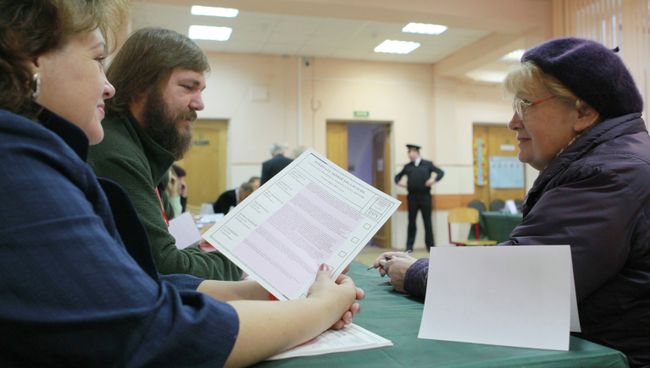 Выборы мэра Москвы Выборы мэра Москвы