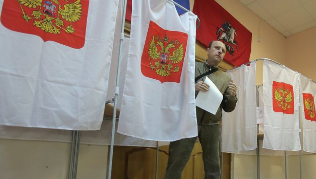 Выборы мэра Москвы