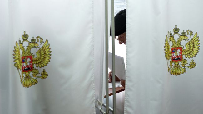 Единый день голосования в регионах России, архивное фото Единый день голосования в регионах России, архивное фото