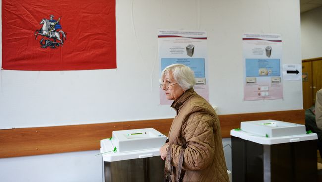 Выборы мэра Москвы