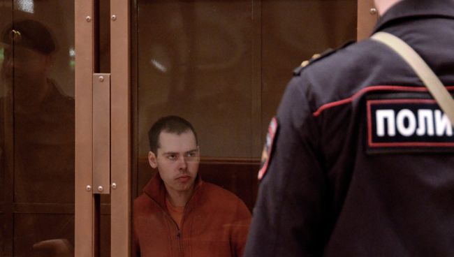 Суд приговорил Дмитрия Виноградова к пожизненному заключению Суд приговорил Дмитрия Виноградова к пожизненному заключению
