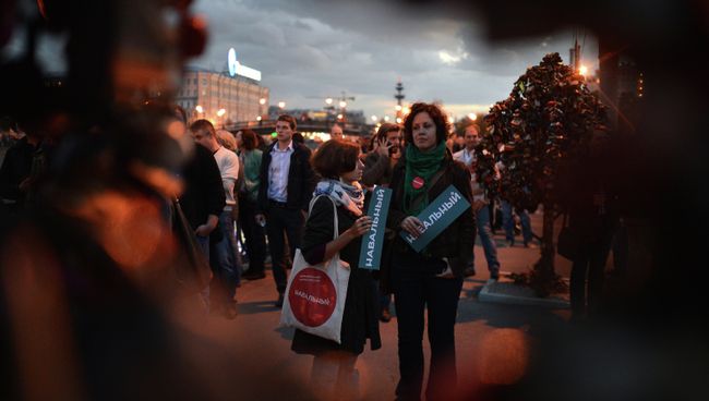 Митинг сторонников Алексея Навального на Болотной площади