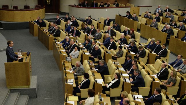 Пленарное заседание Госдумы РФ, архивное фото Пленарное заседание Госдумы РФ, архивное фото