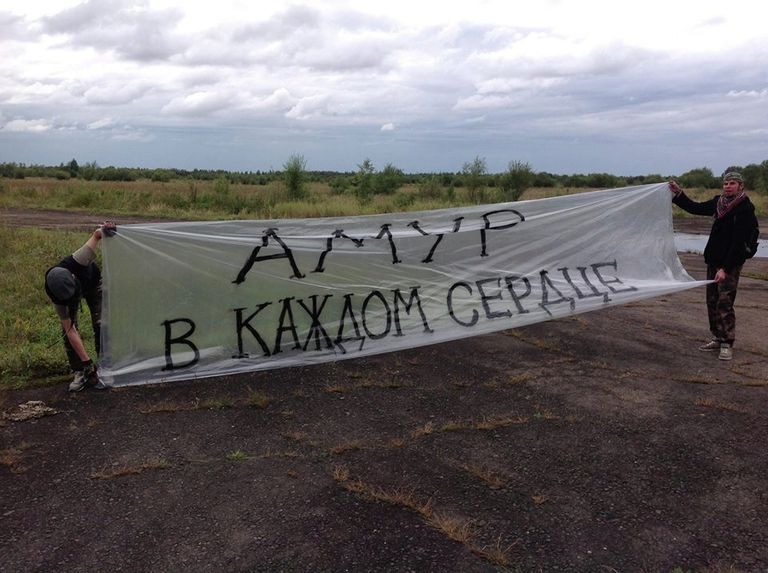 Волонтерский проект Амур 13 в Амурской области Волонтерский проект Амур 13 в Амурской области