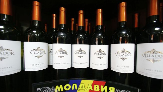 Продажа молдавских вин Продажа молдавских вин