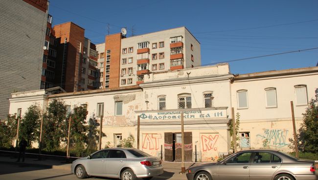 Федоровские бани в Новосибирске, фото с места события Федоровские бани в Новосибирске, фото с места события