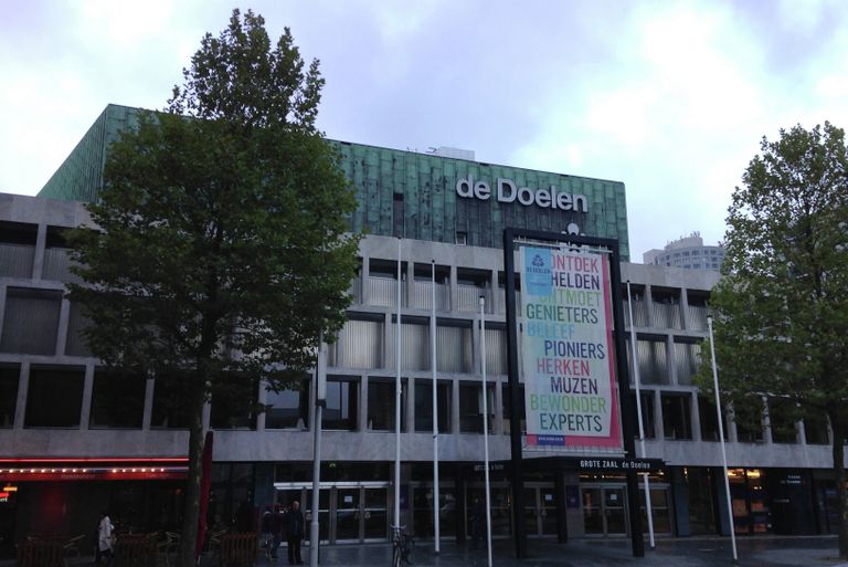 Концертный зал De Doelen