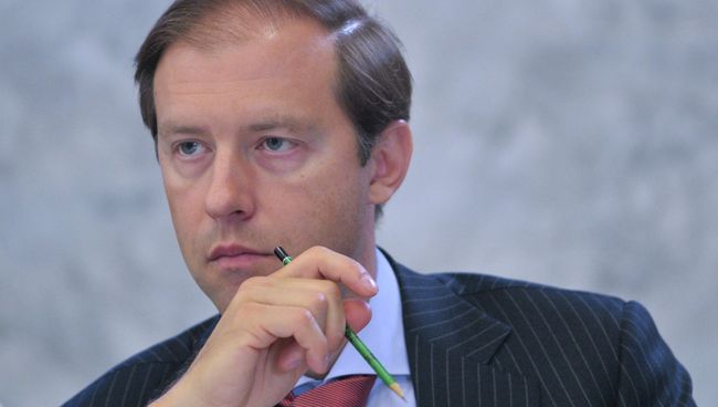 Министр промышленности и торговли РФ Денис Мантуров. Архивное фото Министр промышленности и торговли РФ Денис Мантуров. Архивное фото