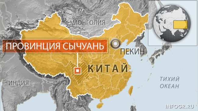 Провинция Сычуань