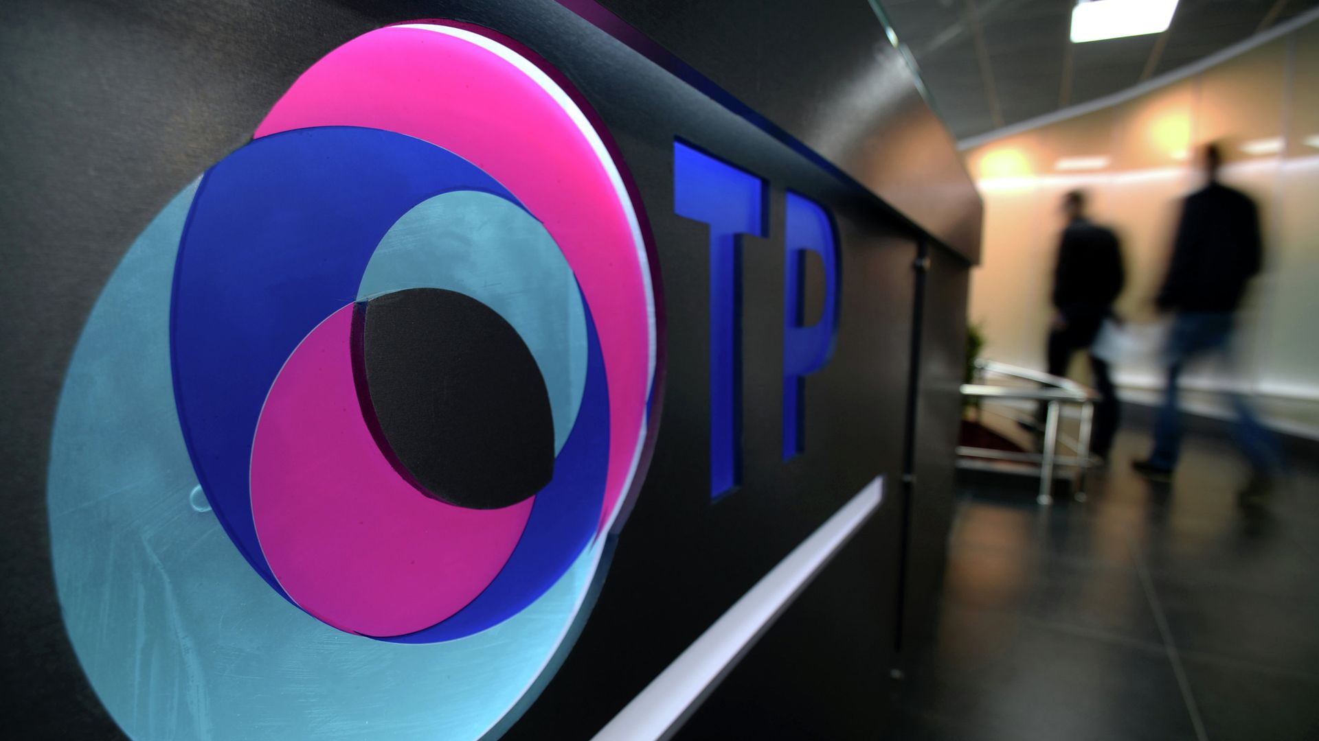 Комплекс телеканала Общественное телевидение России (ОТР) в телецентре Останкино Комплекс телеканала Общественное телевидение России (ОТР) в телецентре Останкино - РИА Новости, 1920, 19.05.2023