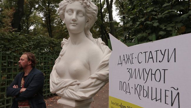 Акция в поддержку бездомных в Летнем саду Петербурга. Фото с места события Акция в поддержку бездомных в Летнем саду Петербурга. Фото с места события