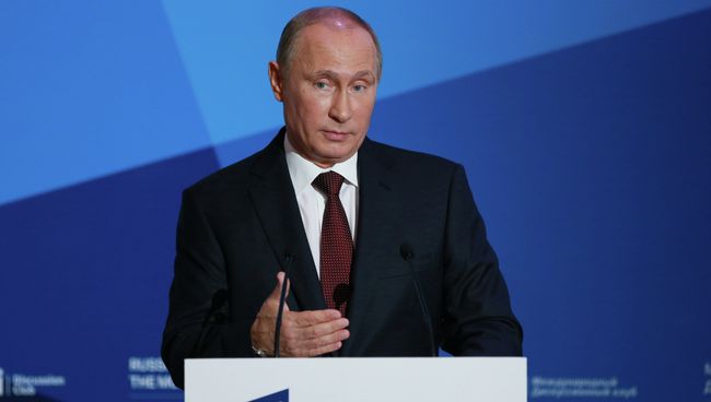 Выступление Президента РФ Владимира Путина на заседании Международного дискуссионного клуба Валдай Выступление Президента РФ Владимира Путина на заседании Международного дискуссионного клуба Валдай