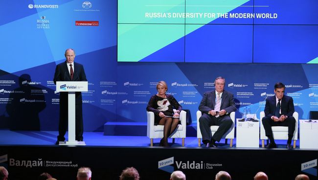 Выступление Президента РФ Владимира Путина на заседании Международного дискуссионного клуба Валдай Выступление Президента РФ Владимира Путина на заседании Международного дискуссионного клуба Валдай