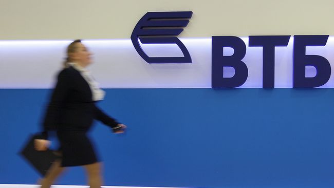 Банк ВТБ. Архивное фото