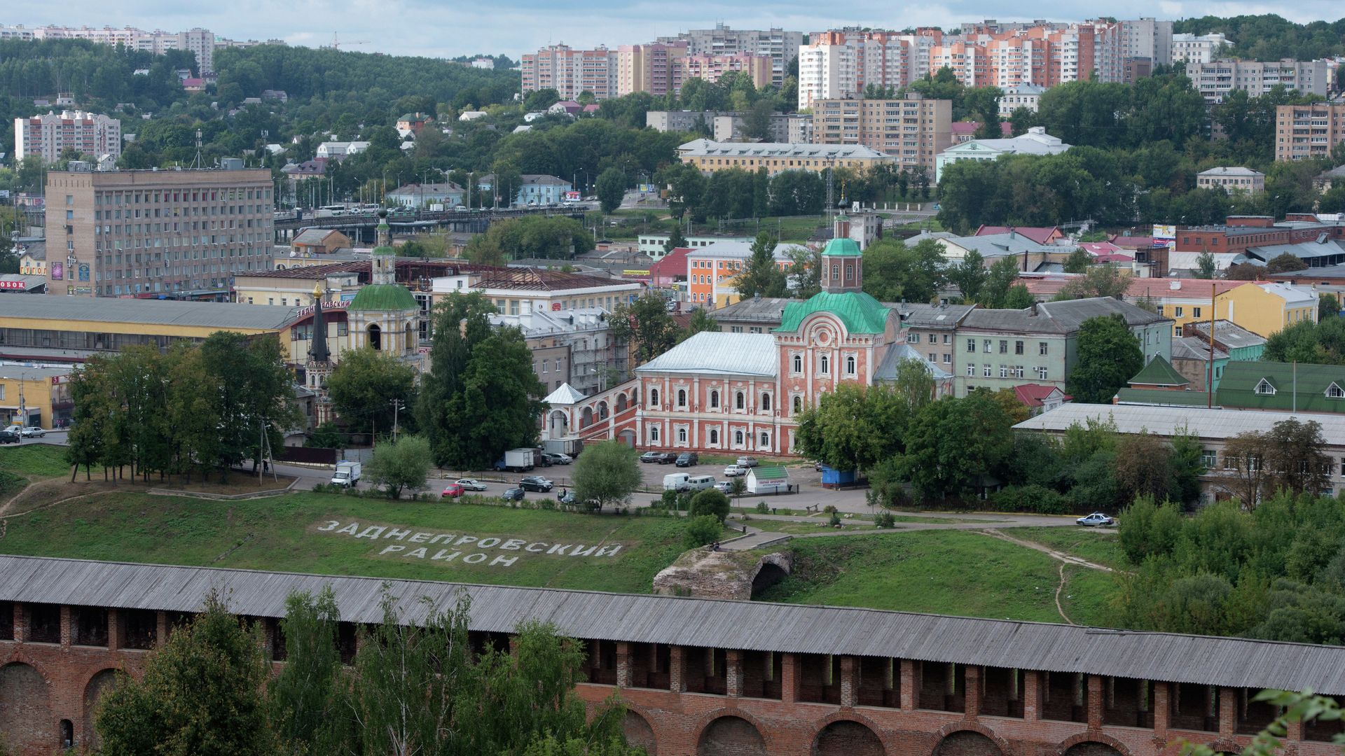 Вид на Смоленск Вид на Смоленск - РИА Новости, 1920, 15.07.2026