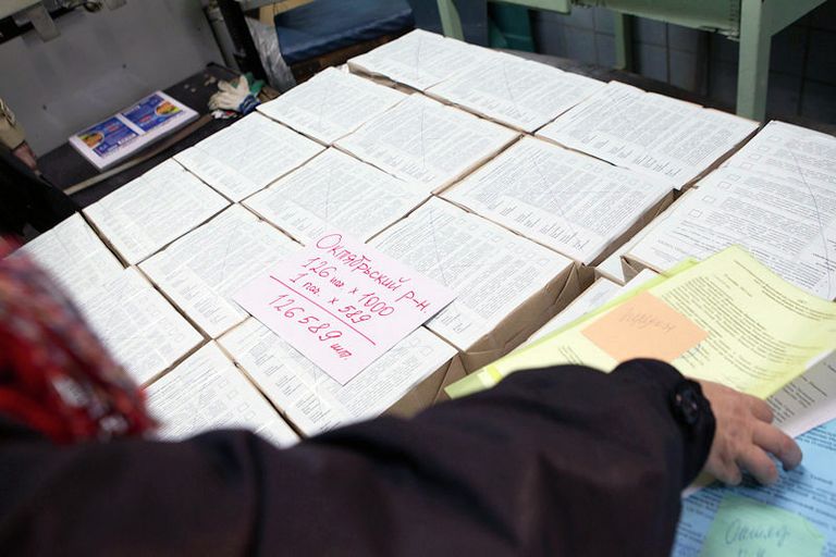 Печать бюллетеней для выборов мэра Томска Печать бюллетеней для выборов мэра Томска