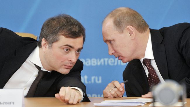 Владимир Путин и Владислав Сурков Владимир Путин и Владислав Сурков