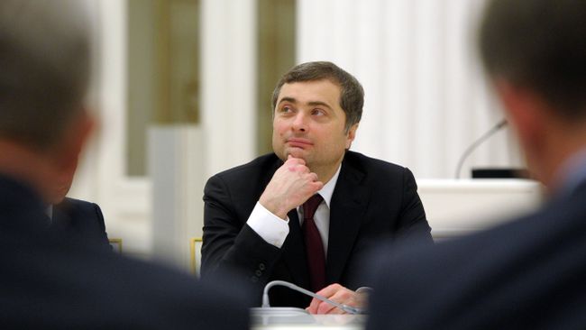 Владислав Сурков. Архивное фото Владислав Сурков. Архивное фото