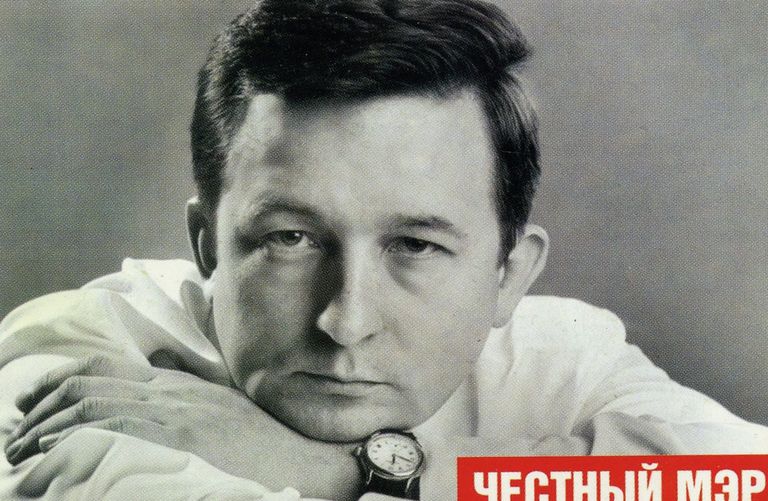 История выборов мэра Томска в календариках История выборов мэра Томска в календариках