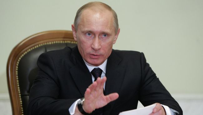 Владимир Путин Владимир Путин