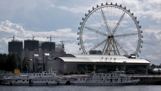 Города мира. Хэйхэ