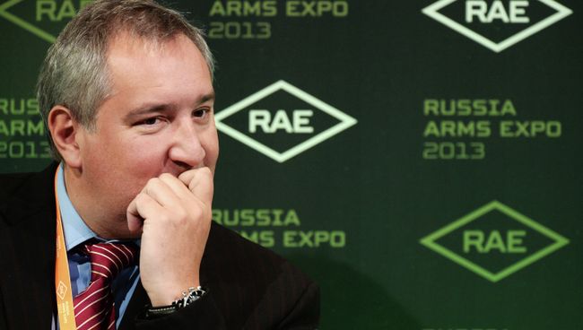 Дмитрий Рогозин на IX Международной выставка вооружений Russian Expo Arms-2013 Дмитрий Рогозин на IX Международной выставка вооружений Russian Expo Arms-2013
