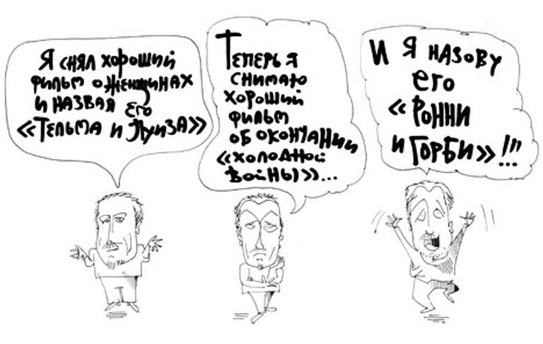 Юрий Богатенков, РИА Новости Юрий Богатенков, РИА Новости