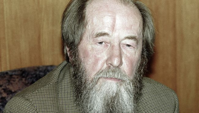Писатель Александр Солженицын, архивное фото