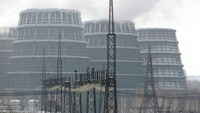 Сибирский химический комбинат Сибирский химический комбинат