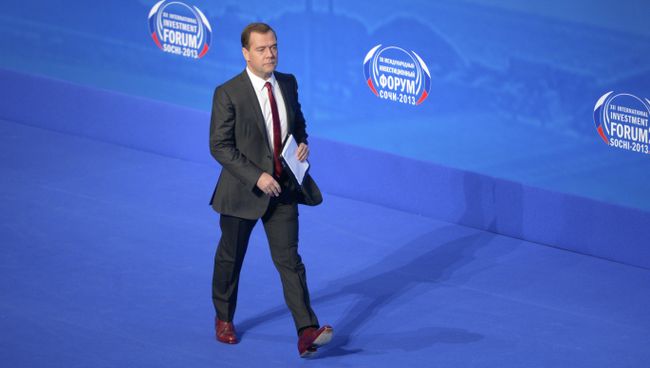 Дмитрий Медведев