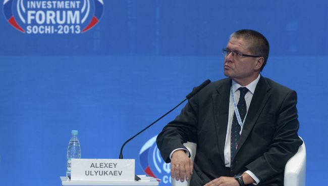 Министр экономического развития РФ Алексей Улюкаев, архивное фото