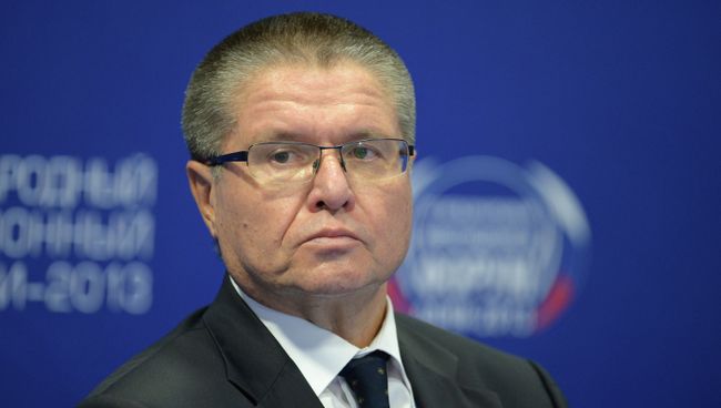 Министр экономического развития РФ Алексей Улюкаев. Архивное фото