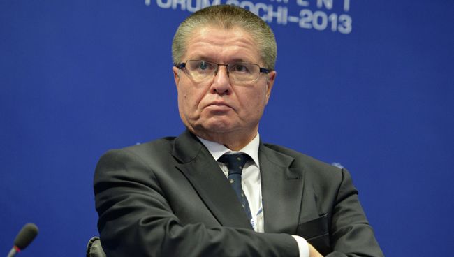 Министр экономического развития РФ Алексей Улюкаев. Архивное фото