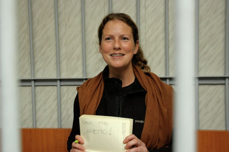 Рассмотрение дела активистов Гринпис Рассмотрение дела активистов Гринпис