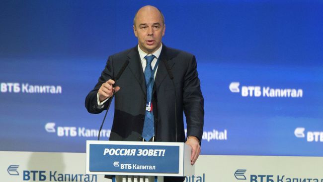 Форум ВТБ Капитал РОССИЯ ЗОВЕТ!. День первый