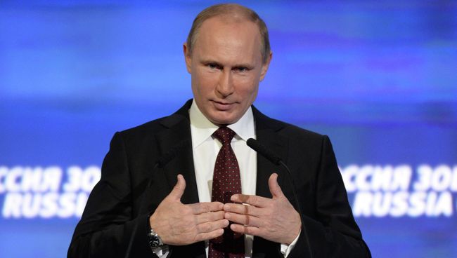 Президент РФ Владимир Путин на форуме ВТБ Капитал Россия зовет! в Москве